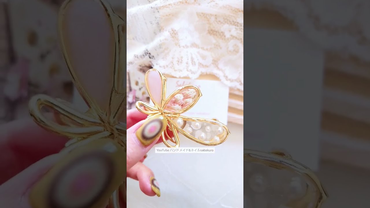 ボタニカルフラワーレジンバンスクリップ 100均】セリアのバンスクリップは種類が豊富♪レジンでDIY
