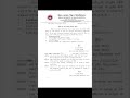 M.Pharm 2nd Semester Exam Form 2025 | Bihar Health Science University Patna Update #buhs