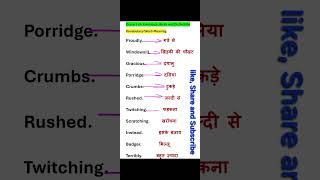 Class-7 Ch.4 Three days to see Vocabulary/Word-Meaning #shorts ##shortvideo #viralvideo #newvideo