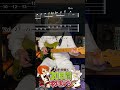 30日間ギターチャレンジ【Vol 27】 ハードロック・リード #エレキギター練習 #ギター初心者