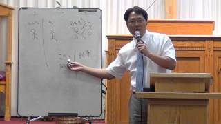 20130731 W 1Cor 34