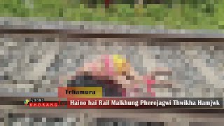 Haino hai Rail Malkhung Bai Pherejagwi Thwikha Hamjwk