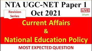 Current Affairs & National Education Policy - Revision Series  Paper 1 Oct 2021 Dr Trupti screenshot 4