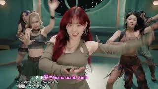 MV] Kep1er - Shooting Star（日本語字幕） - YouTube
