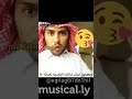 بعض سبات العرب