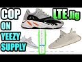 How To Get ANY YEEZY On YEEZY SUPPLY ! | Yeezy Supply Jig / Bypass ! -  YouTube