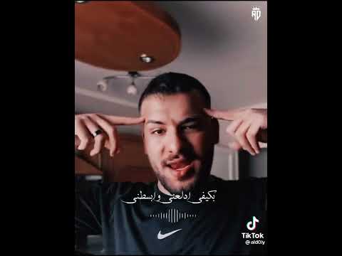 جديد مسلم حاله واتس الحب كلمه عجبتني