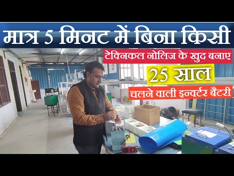 वीडियो: स्किप लॉरेल कितना लंबा हो जाता है?