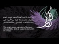 Athkur سناء موسى اذكر الحب 