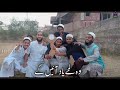 New Alwidai Kalam 2022||Woh Lamhy Yaad Ayengy||Mufti Iqbal rather Mp3 Song