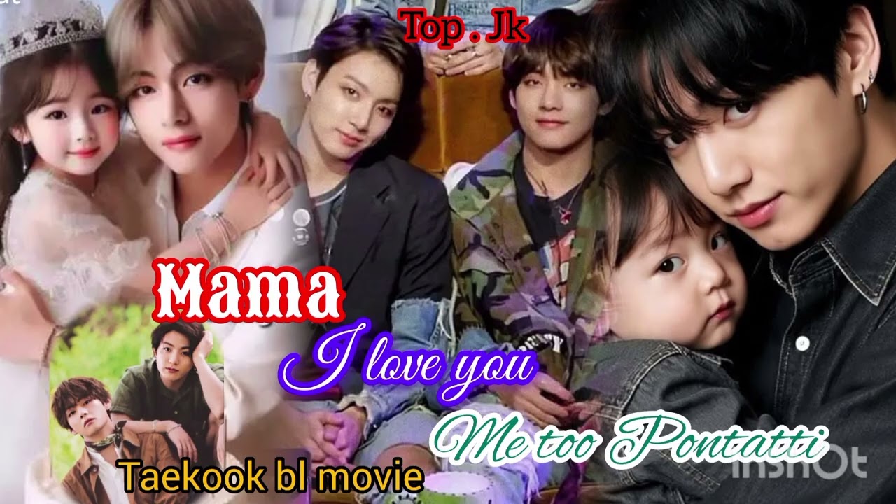 BTS 💜 taekook bl movie 💚 Mama I love you Me too Pontatti 💜 Tamil voice over 💚💜