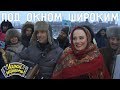 Играй, гармонь! | Андрей Ивлиев и Анна Гончарова (г. Липецк) | Под окном широким...