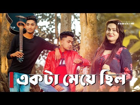 ভিডিও: আন্দ্রে রাজিনের একটি মেয়ে ছিল