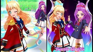 アイカツスターズ！白鳥ひめ&神崎美月でスタートライン！ ・ふつう（2