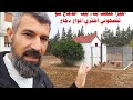 اخيرا انتهيت من بناء بيت الدجاج شو تنصحوني اشتري انوع دجاج 