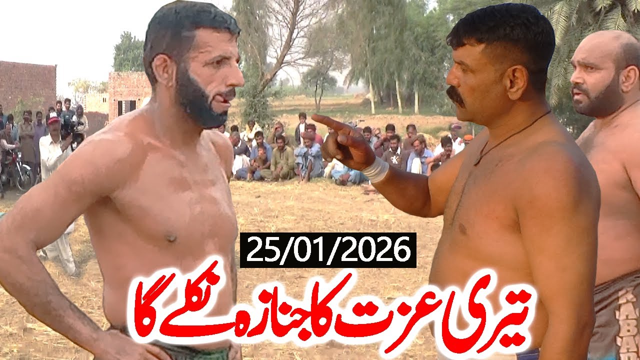 Big Kabaddi Dangal 2026 | Javed Jatto Takes On Guddu Pathan & Achoo 302 | Ultimate Kabaddi War 2026