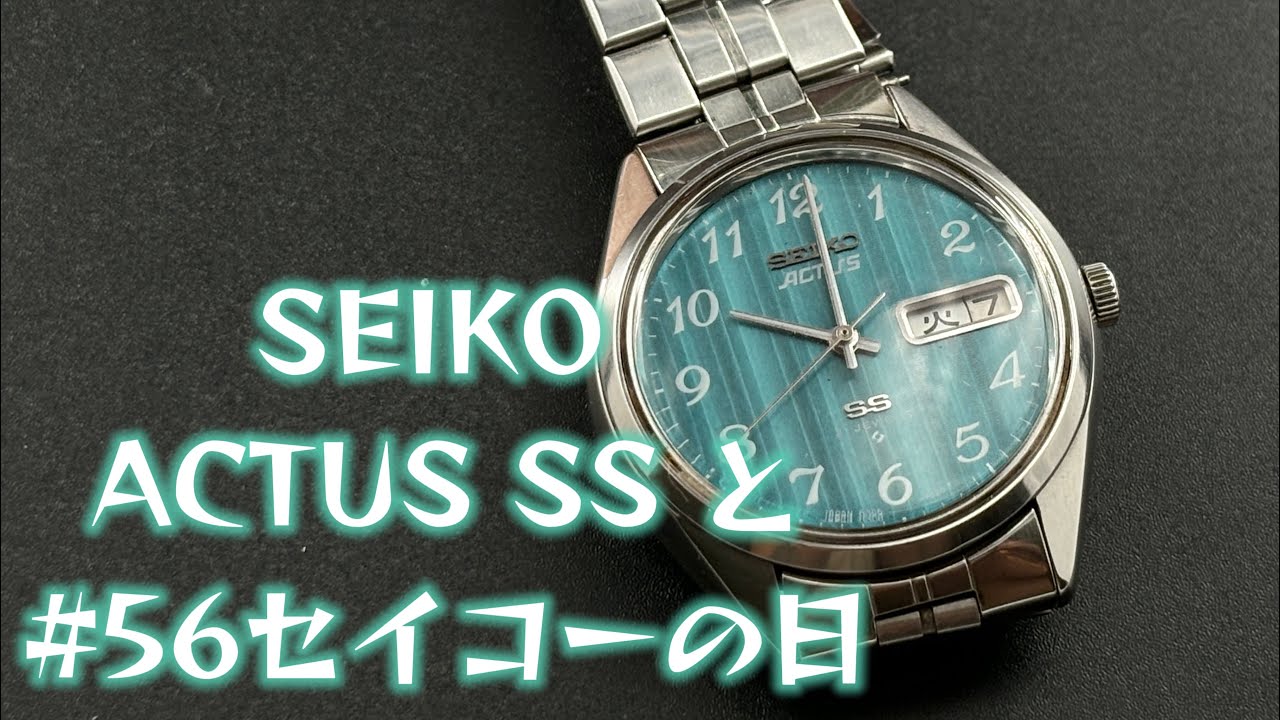 希少文字盤SEIKO 5 ACTUS SS 6306-7010 アラビア数字 SEIKOは最高だ