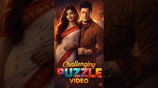 Challenging Puzzle Video 🧩🎮 #shorts #puzzle #youtubeshorts #riddles #challenge @buddhirbaksho