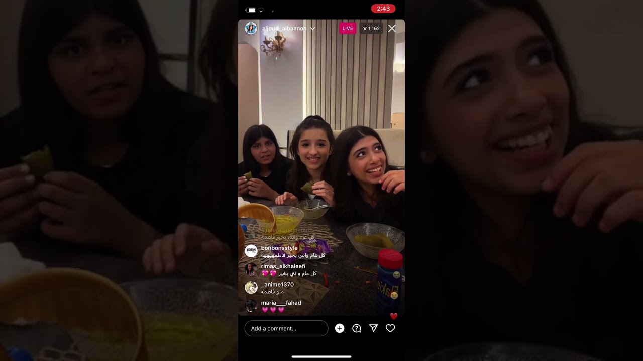 لايف الجي سستر انستا