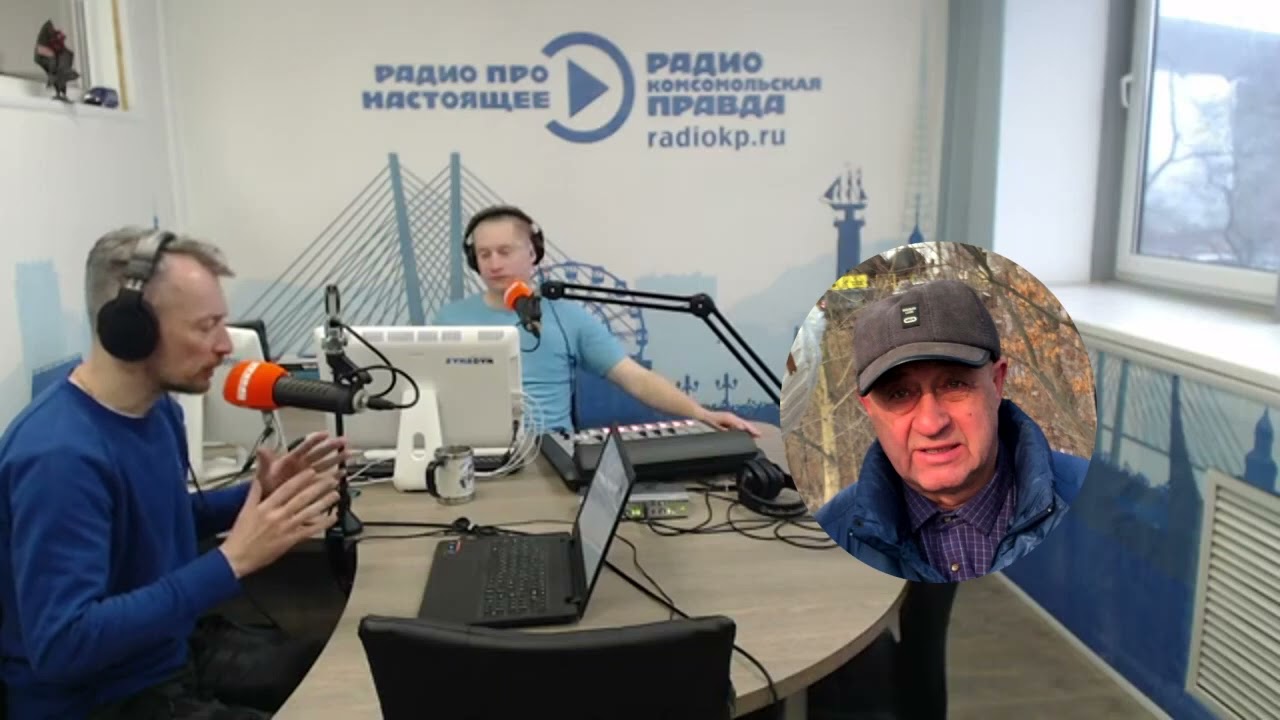 Студия Правда Фото