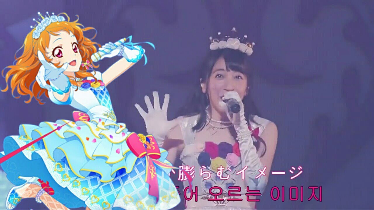 Aikatsu Festa Music 2018! START DASH SENSATION