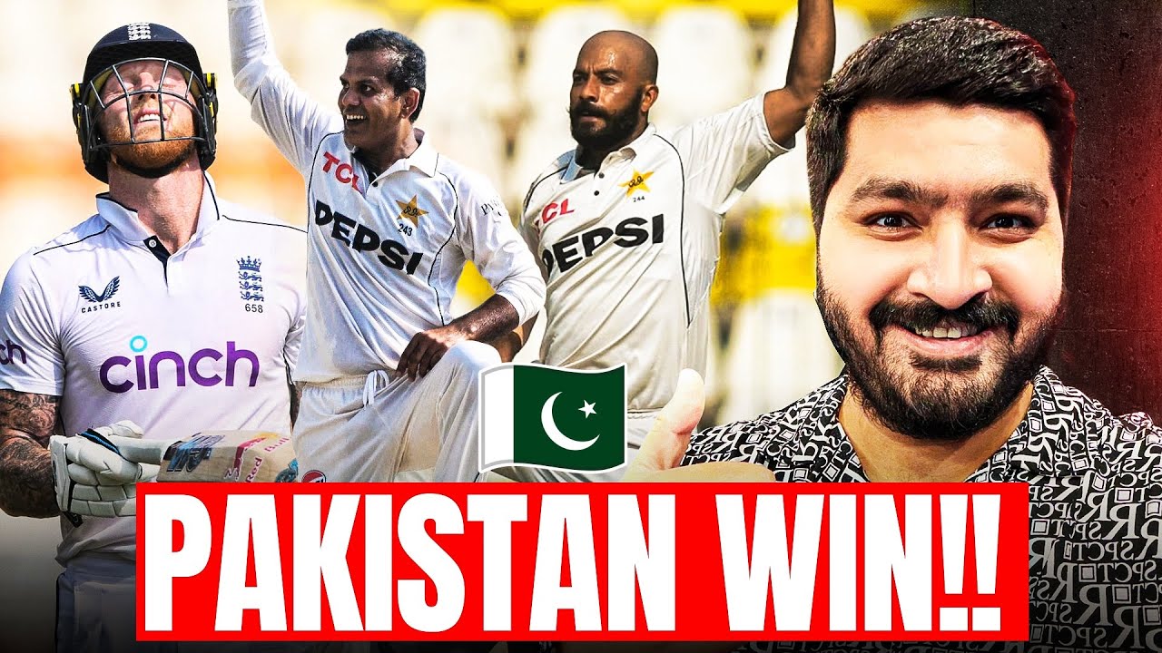 Pakistan 🇵🇰 win the second Test match against England in Multan | Noman Ali bowling | Sajid Khan |