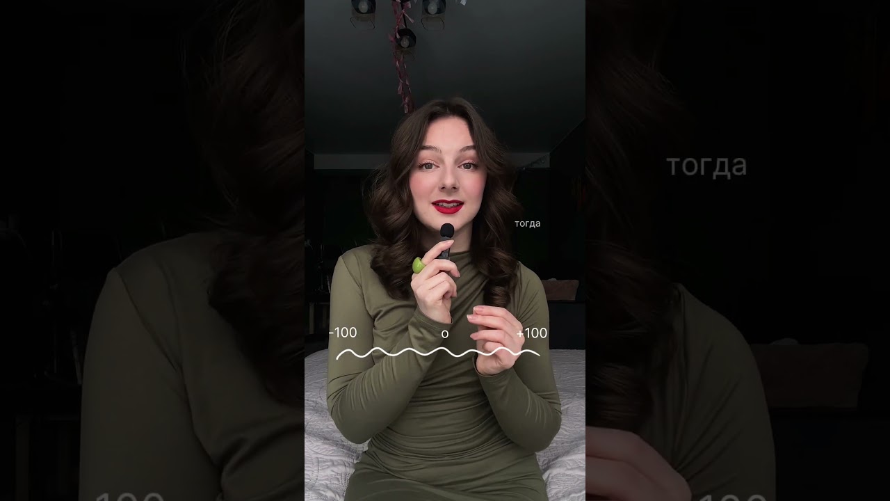 бесплатные анонимные разборы от психолога — тгк darasart