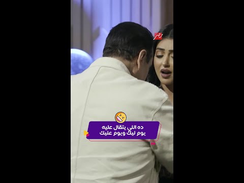 كليبات برامج رمضان مقلب حسن عسيري وأصايل