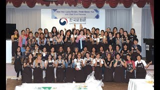 태국서 설음식 쿠킹클래스 열려::피플TV피플티비(piplkr)::
