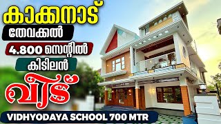 4Bedroom House Sale In Kakkanad Thevakkal With 2 Car Parking