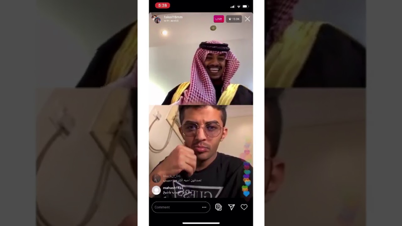 بث فيصل اليامي وأحمد البارقي /نكتهم البايخة 😂😂😂