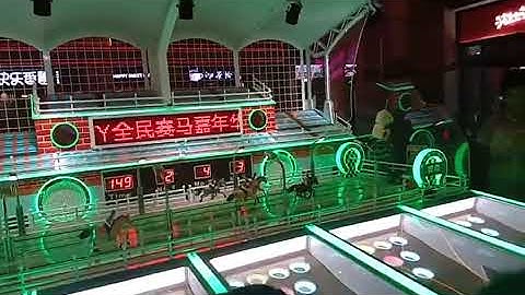 earin money carnival games horse racing game machine arcade lottery machine for 5 players