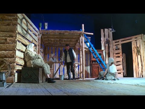 'Я в Бийске'