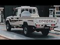 احلا شلات بدويه