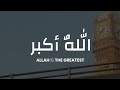 Eid Al Adha Taqbeer Most Amazing Voice 1 Hour Of Takbeer By Tareek Mohammed