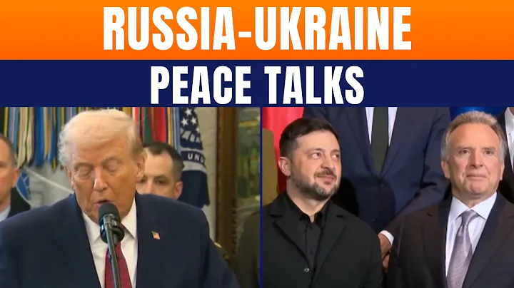 Trump: Russia-Ukraine Peace Closer | Zelensky & European Leaders Talks | Merz Comments | News9