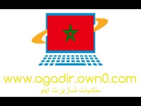 اضغط على الصورة لرؤيتها بالحجم الطبيعي