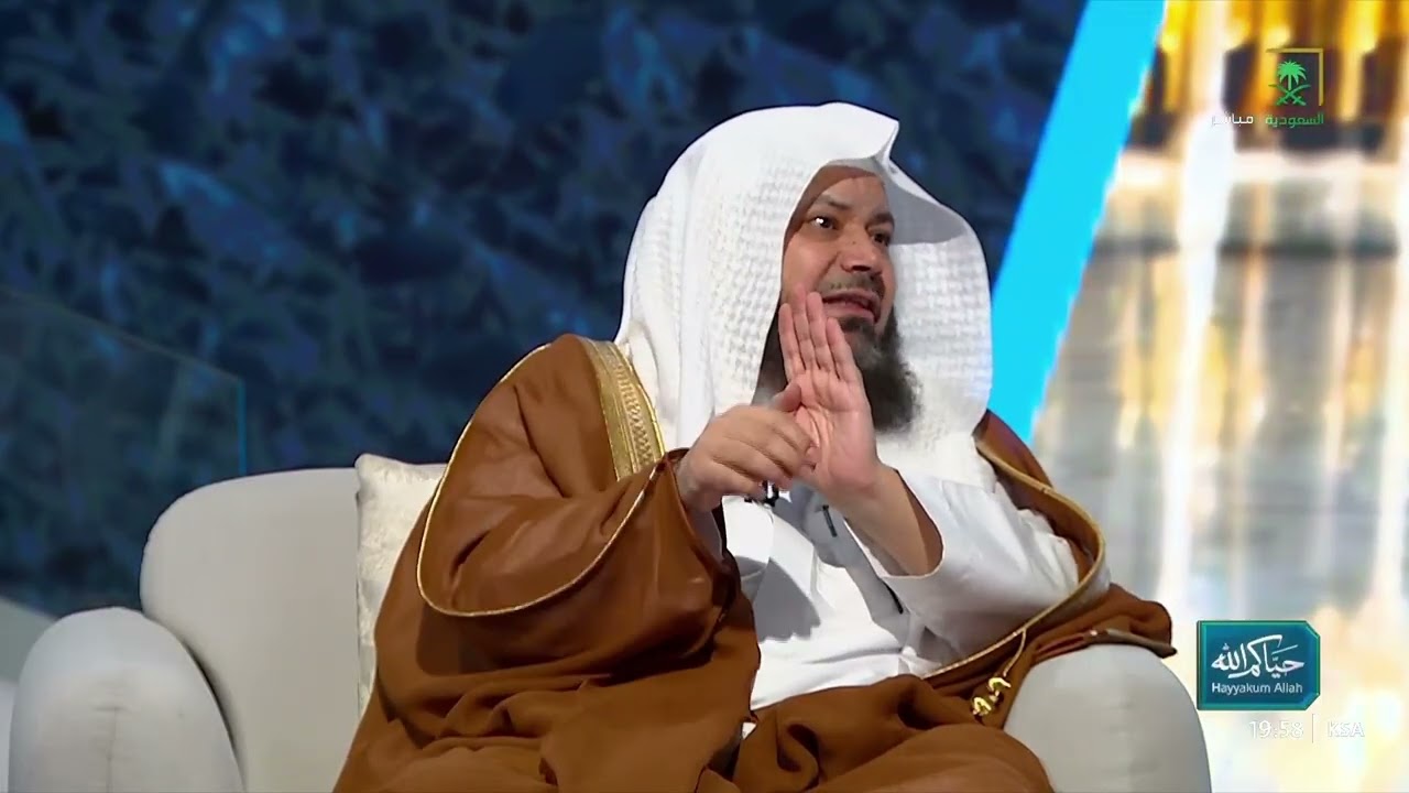 صفة الحج وأركانه وواجباته يشرحها الشيخ سعد الفياض الباحث الشرعي 9 ذو الحجة 1447هـ