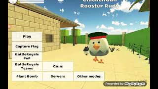 كيفيه تهكير الأسلحة في لعبه CHICKEN GUN