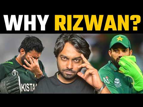 Mohammad Rizwan Betting Case Explained: What Is Really Happening?