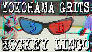 Hockey in 3D Anaglyph. Watch as the Yokohama Grits take to the ice in 2 minutes of action