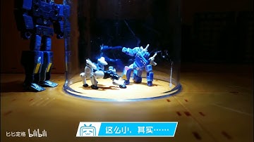 Trailer of Part.2 The Ultimate Frozen Weapon [Transformers Stop Motion Animation]