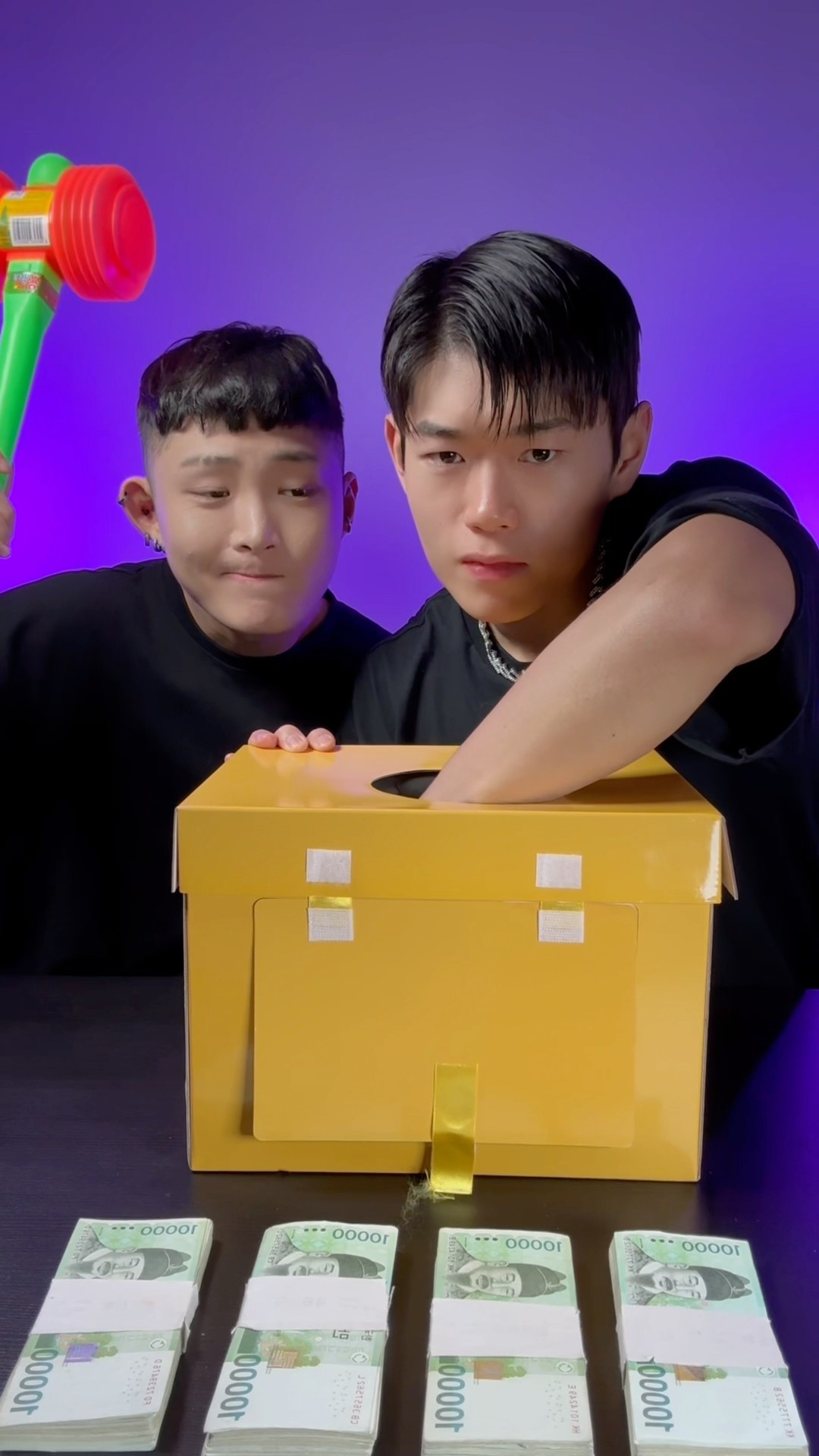 Guess the sound! #beatbox #tiktok