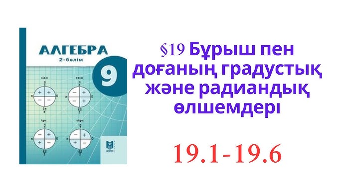 Догги стиліндегі анальды секс фотосуреттері