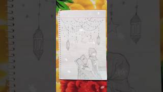 Dua Ki Raatein Hain Khuda Say Baatein Hain #Ramdhan Spacial Drawing #easy Drawing#shortvideo #🌙✨⭐