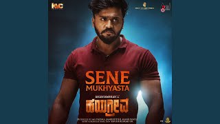 Sene Mukhyasta - Chandan Shetty