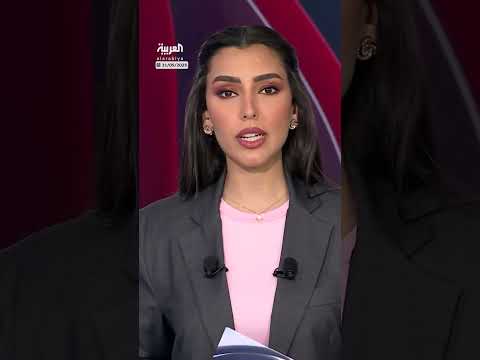 زيارة وزير الخارجية السعودي إلى دمشق لدعم الاستقرار الاقتصادي