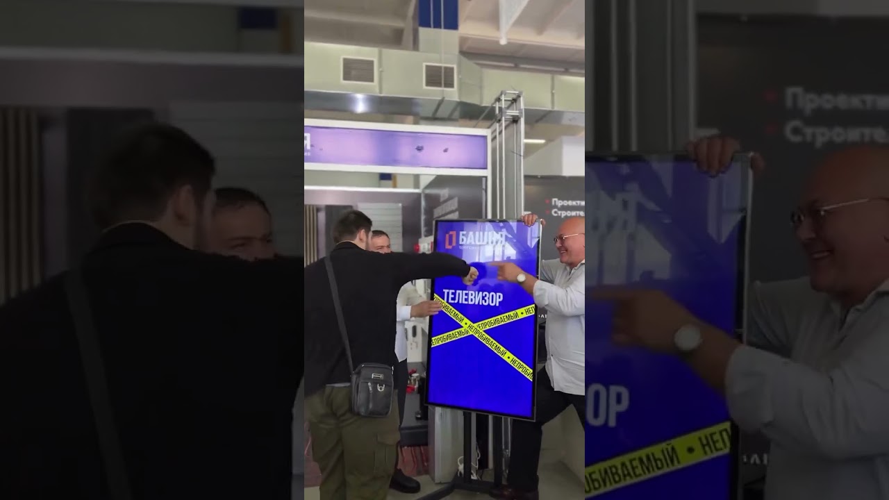 Boxer tests out indestructible TV screen! 