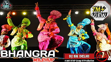 Bhangra || Dj Bhangra || Bhangra Music || Bhangra Dance Specially || DJ SK DELHI