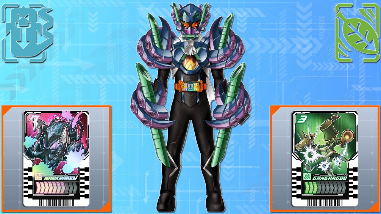 Kamen Rider Gotchard (Bambamkraken/Rider Mode) Henshin - YouTube